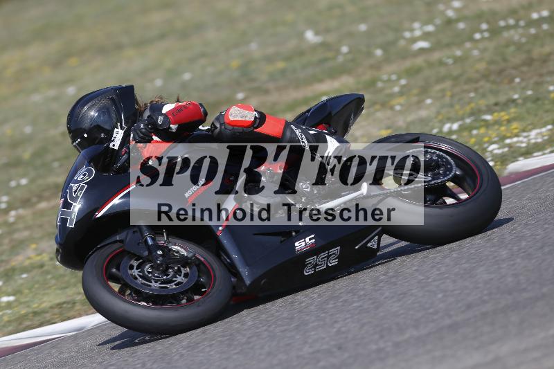 /32 03.08.2026  TIMMOT ADR/Gruppe B/126
